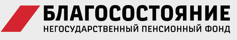 Логотип компании клиента